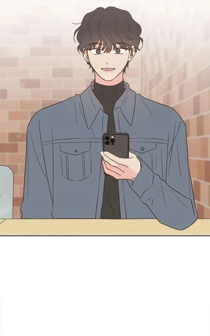 My Fake Love Chapter 55 page 45
