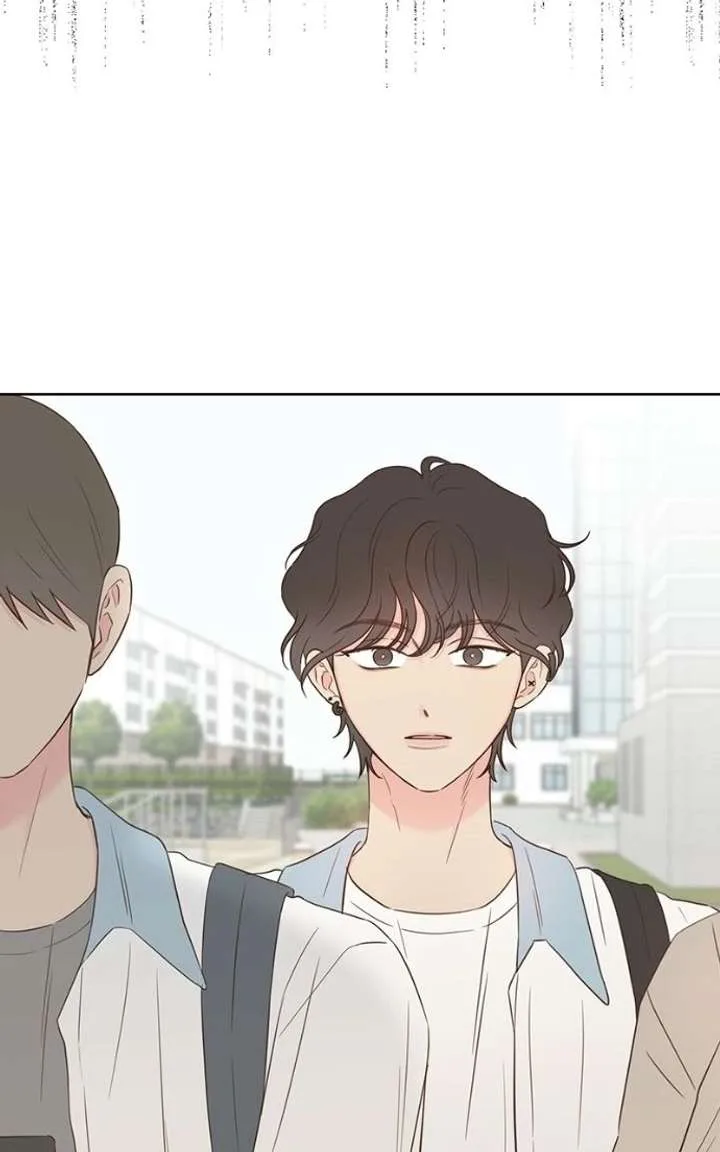 My Fake Love Chapter 55 page 106
