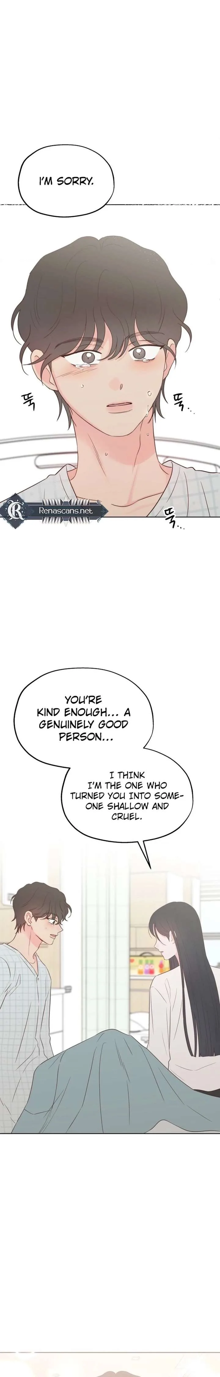My Fake Love Chapter 58 page 15