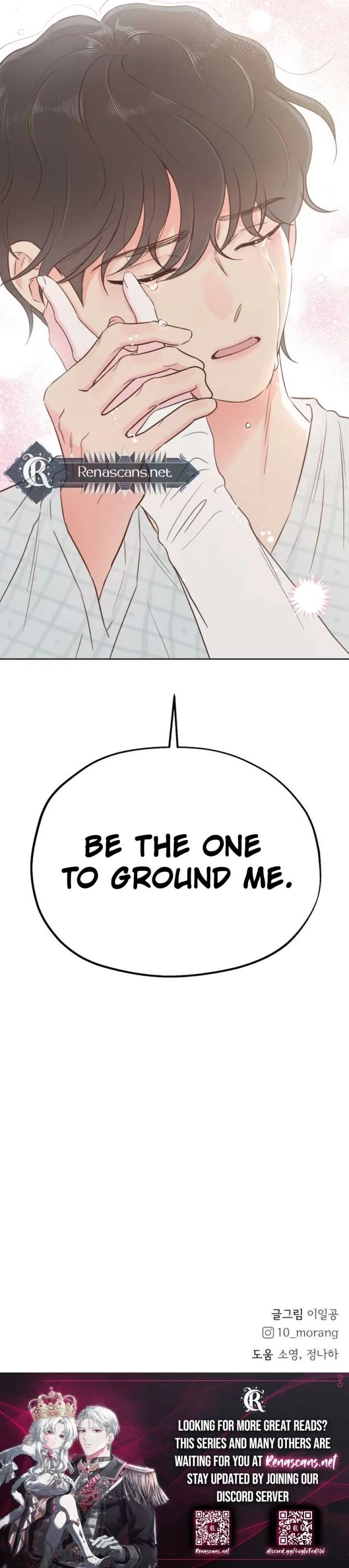 My Fake Love Chapter 57 page 30