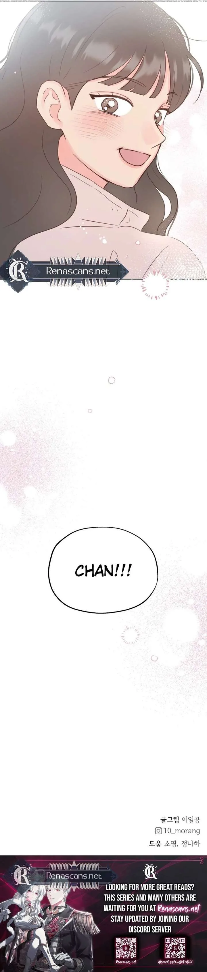 My Fake Love Chapter 58 page 32