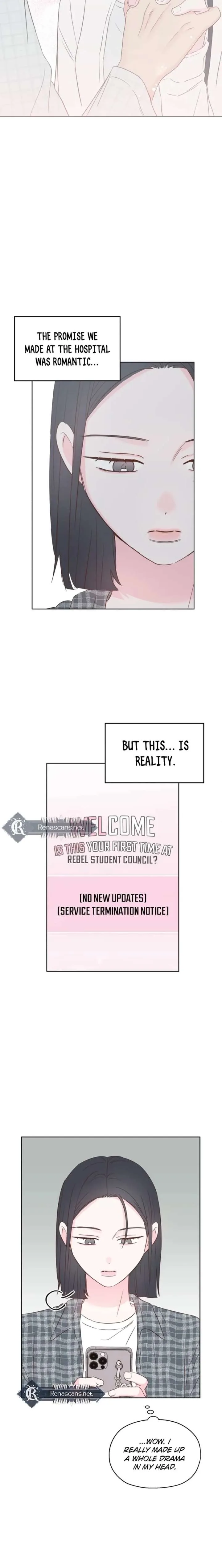 My Fake Love Chapter 63 page 14