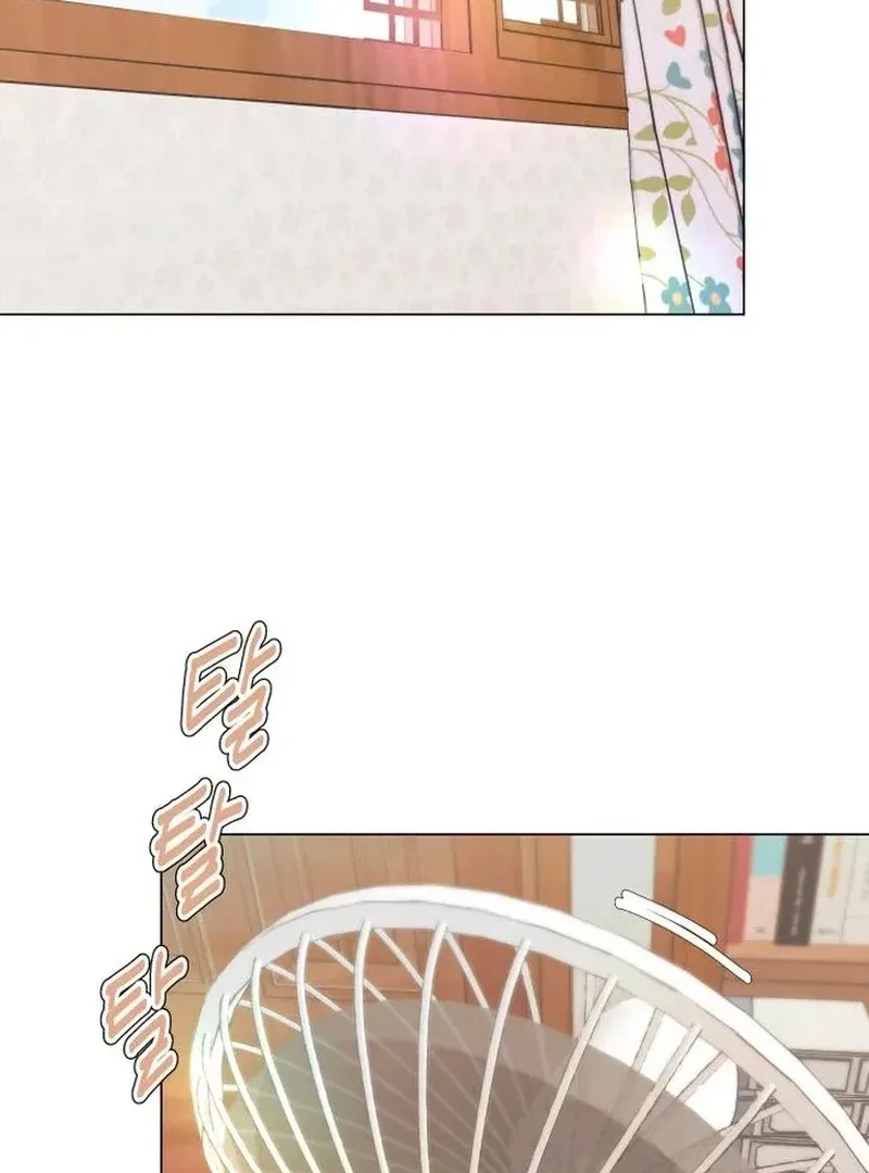 My family’s Romeo Chapter 6 page 4