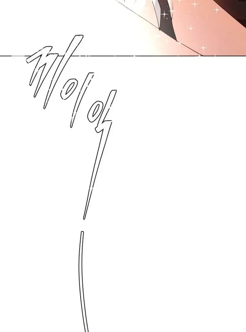 My family’s Romeo Chapter 6 page 92