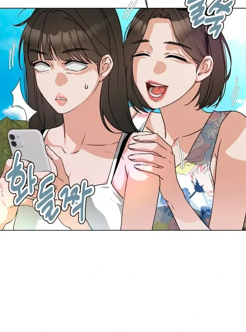 My family’s Romeo Chapter 6 page 136
