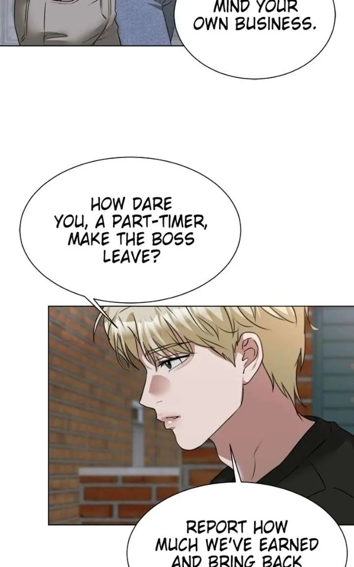 My family’s Romeo Chapter 12 page 33