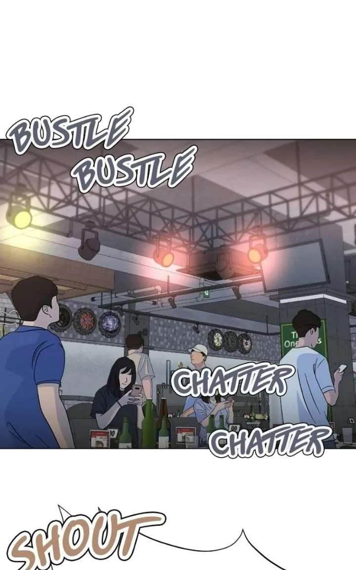 My family’s Romeo Chapter 14 page 43