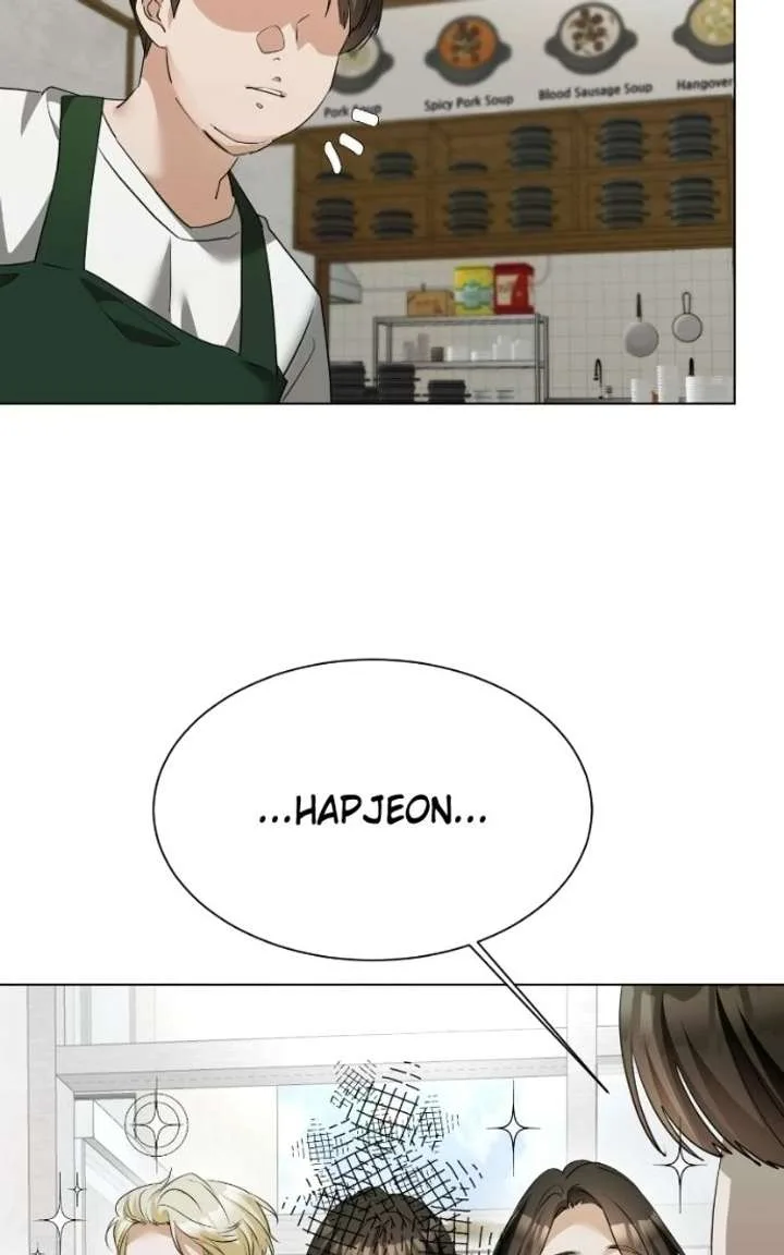 My family’s Romeo Chapter 15 page 39