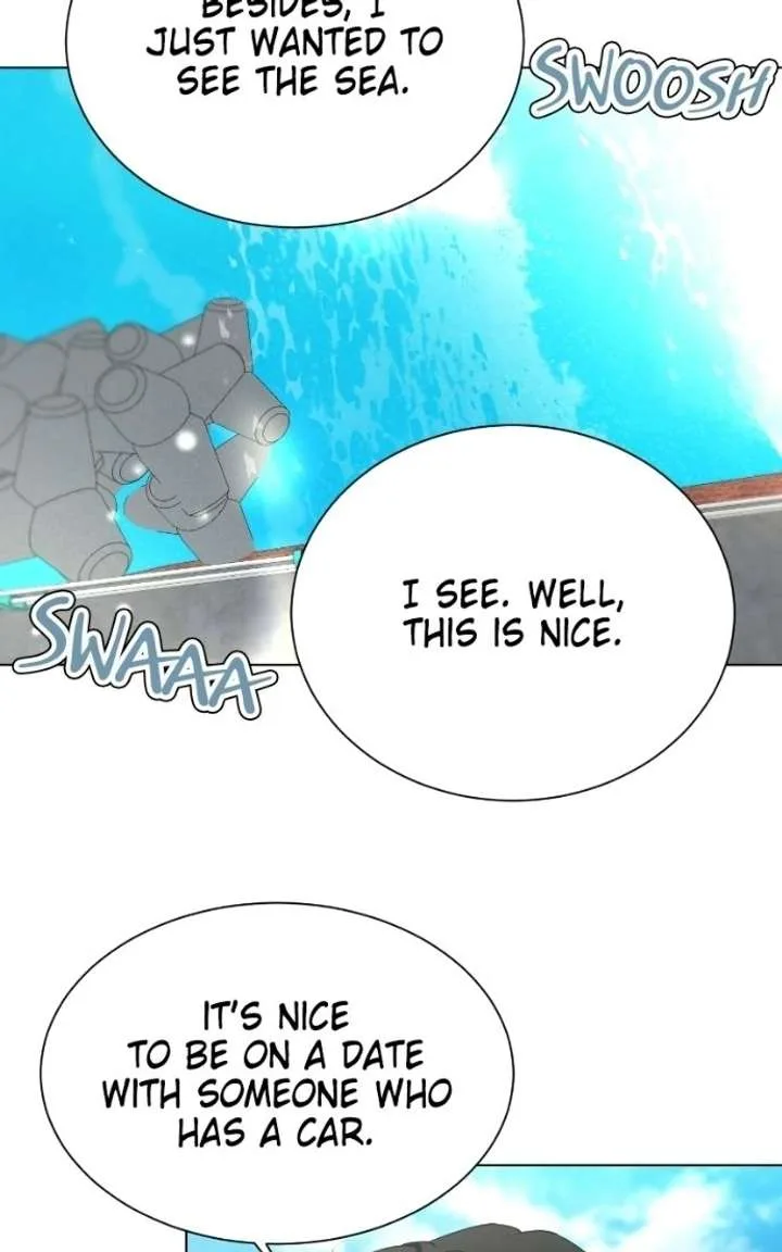 My family’s Romeo Chapter 22 page 17