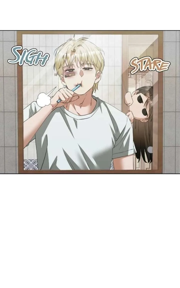 My family’s Romeo Chapter 25 page 51