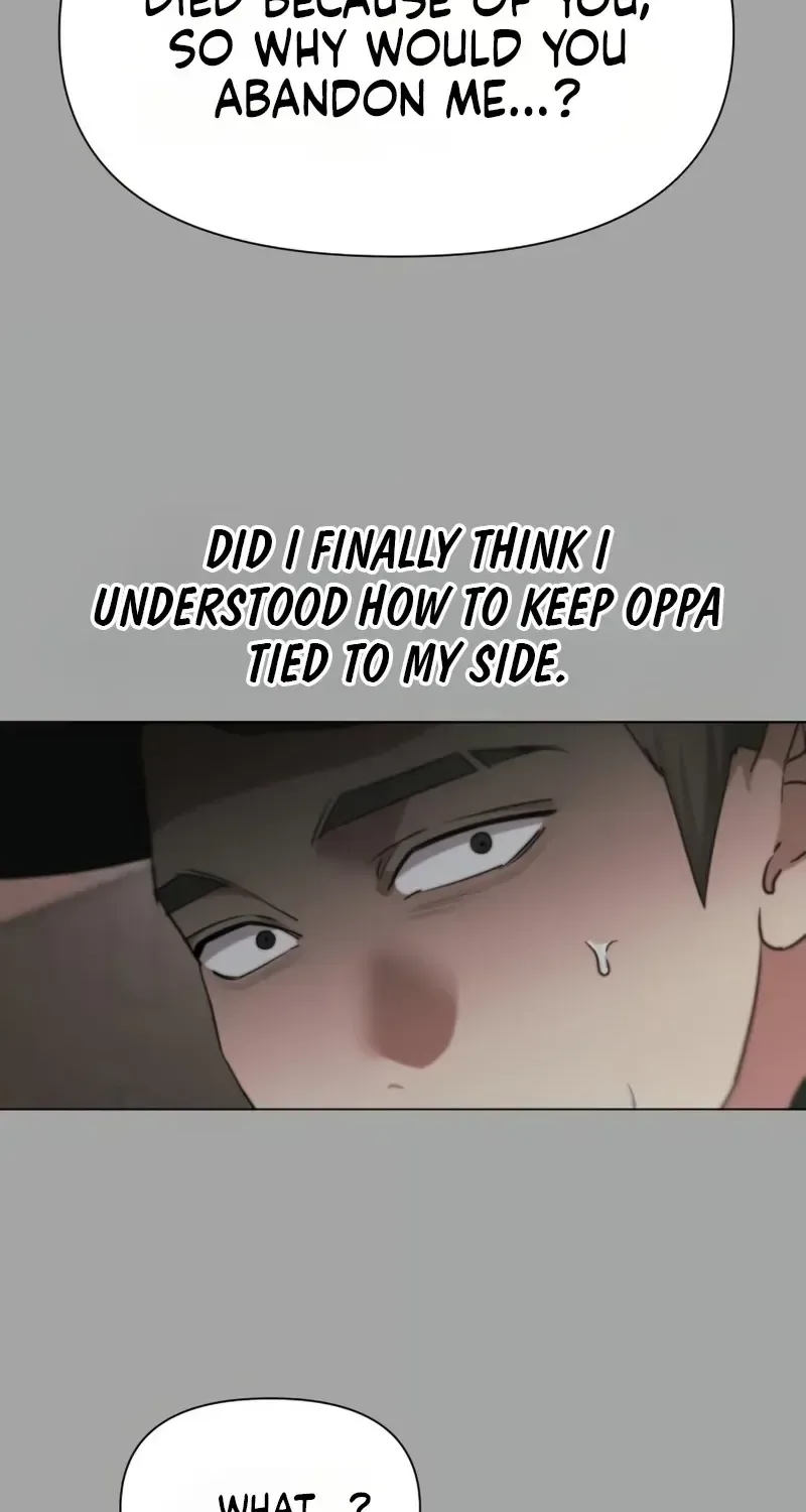 My family’s Romeo Chapter 44 page 56