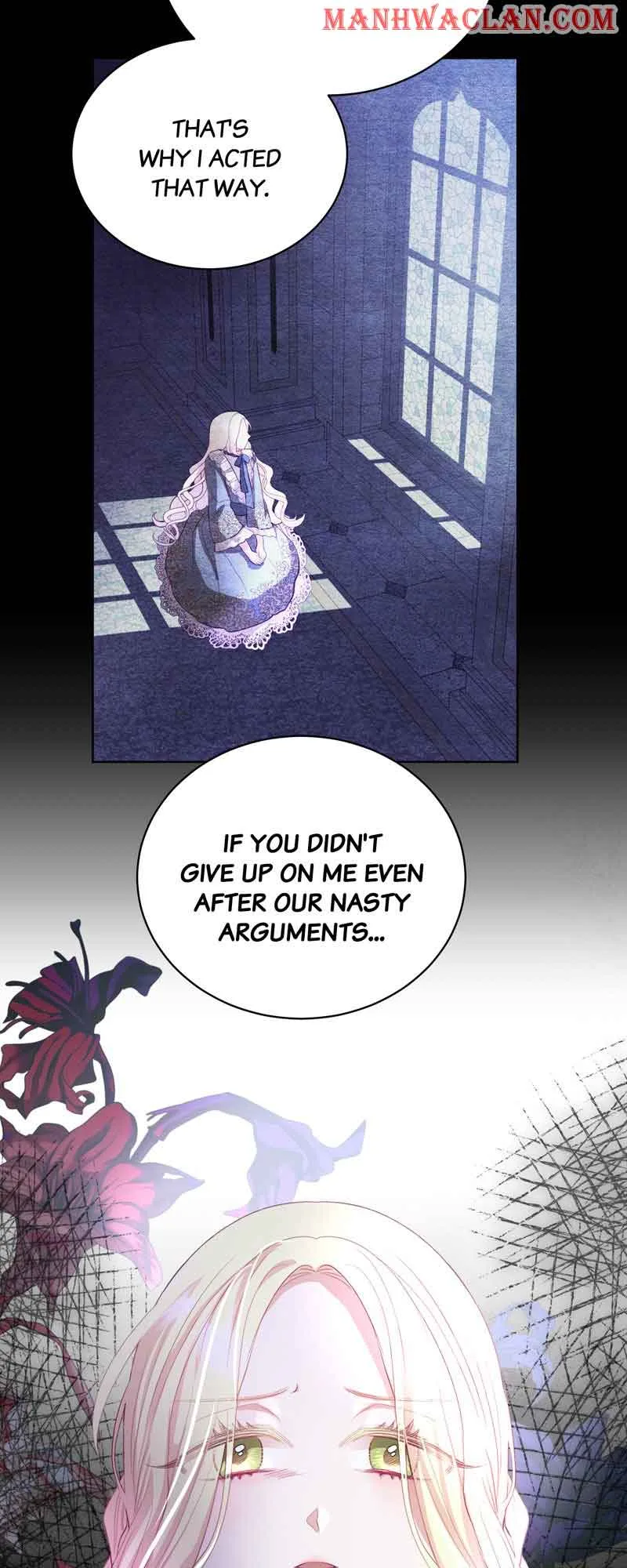 My Father, the Possessive Demi-God Chapter 7 page 16