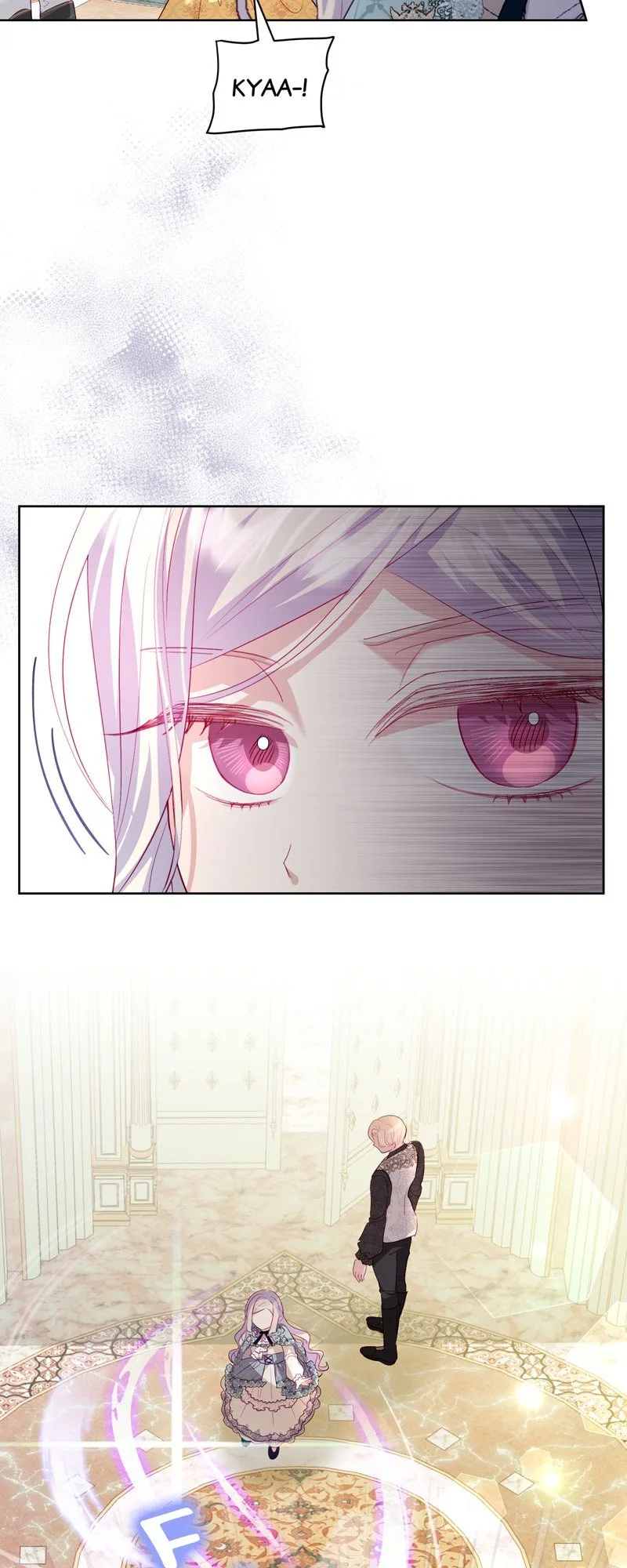 My Father, the Possessive Demi-God Chapter 17 page 25