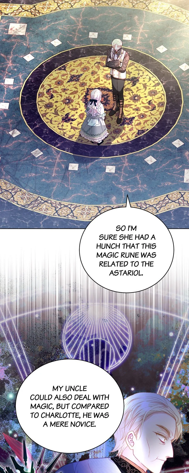 My Father, the Possessive Demi-God Chapter 20 page 6