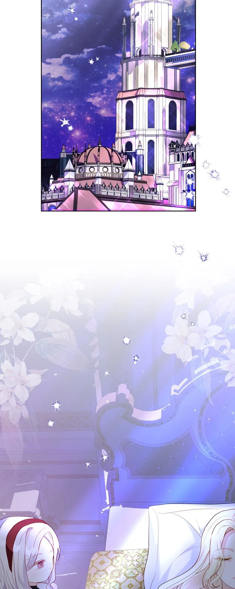 My Father, the Possessive Demi-God Chapter 21 page 42