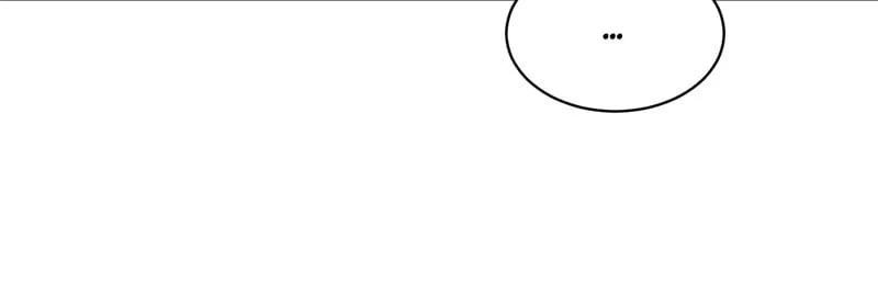 My Father, the Possessive Demi-God Chapter 16 page 39