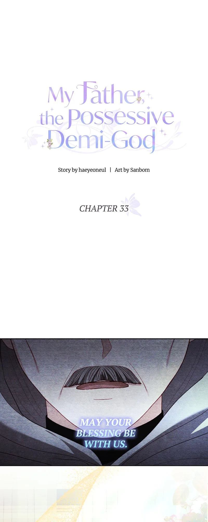 My Father, the Possessive Demi-God Chapter 33 page 16