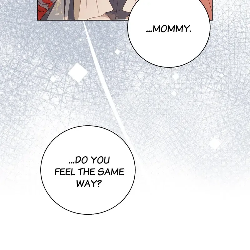 My Father, the Possessive Demi-God Chapter 45 page 15