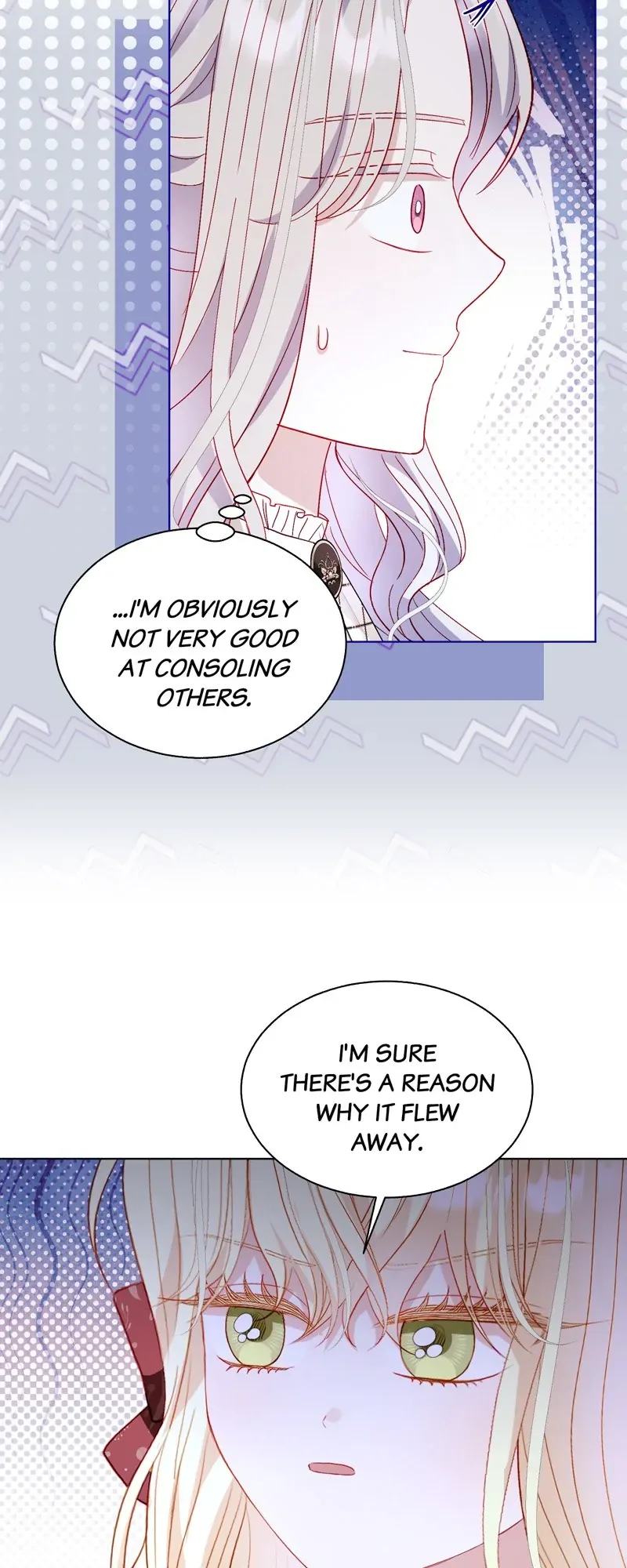 My Father, the Possessive Demi-God Chapter 55 page 14