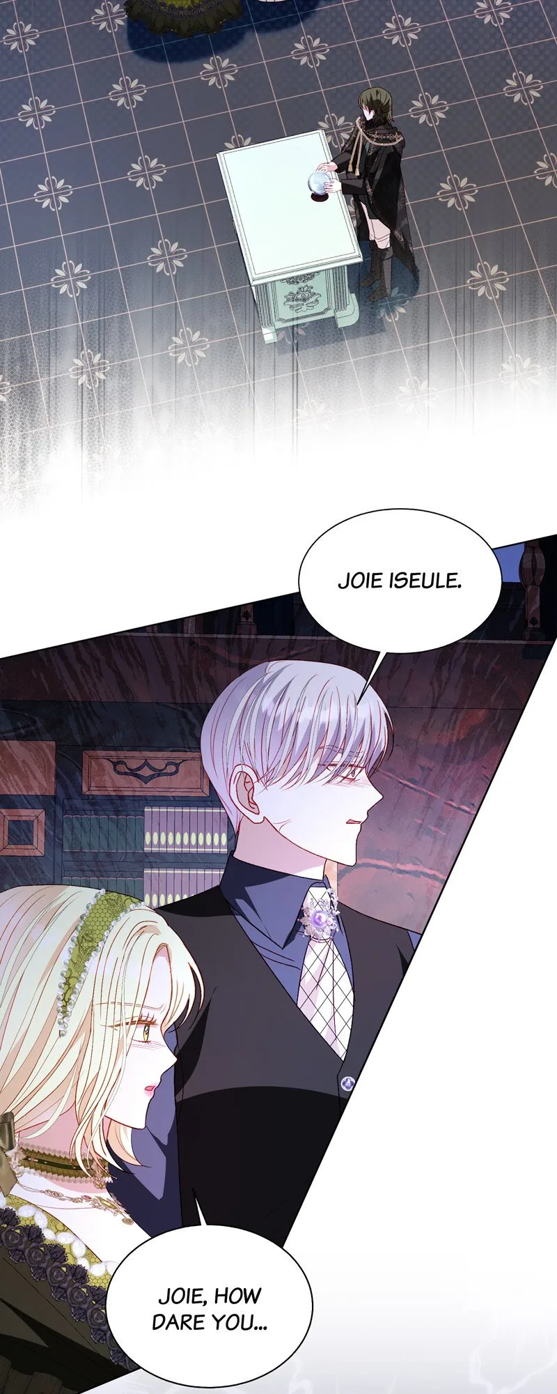 My Father, the Possessive Demi-God Chapter 56 page 25