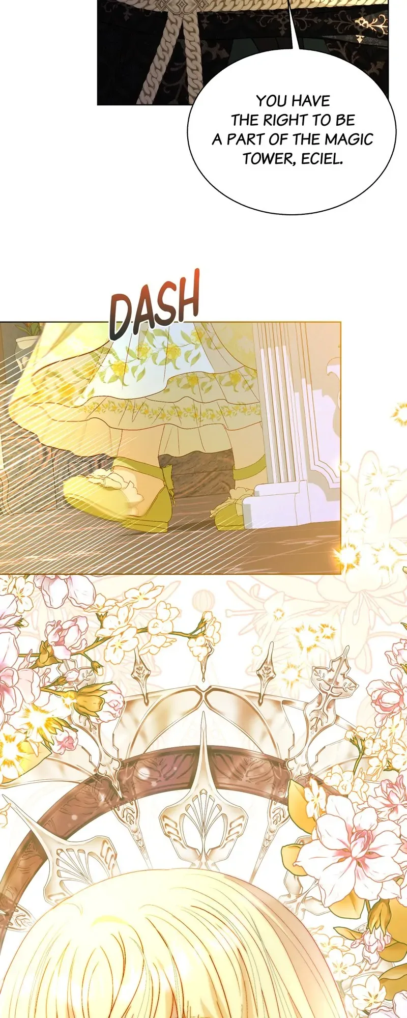 My Father, the Possessive Demi-God Chapter 57 page 12