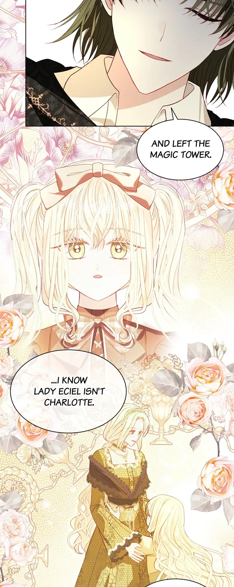 My Father, the Possessive Demi-God Chapter 58 page 15