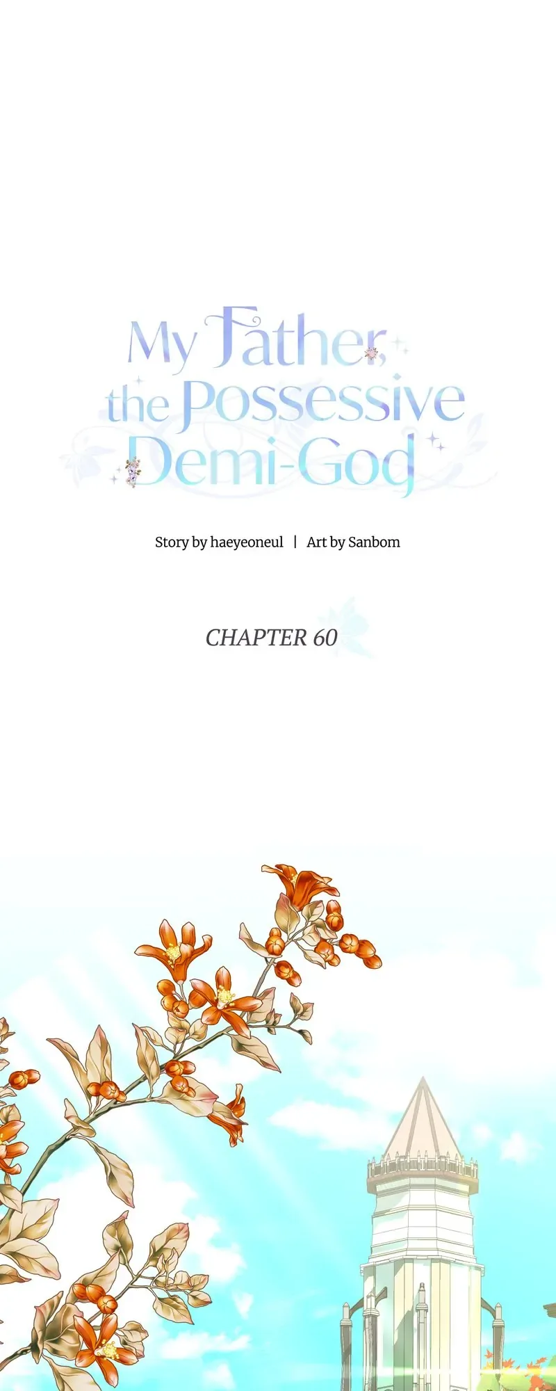 My Father, the Possessive Demi-God Chapter 60 page 23