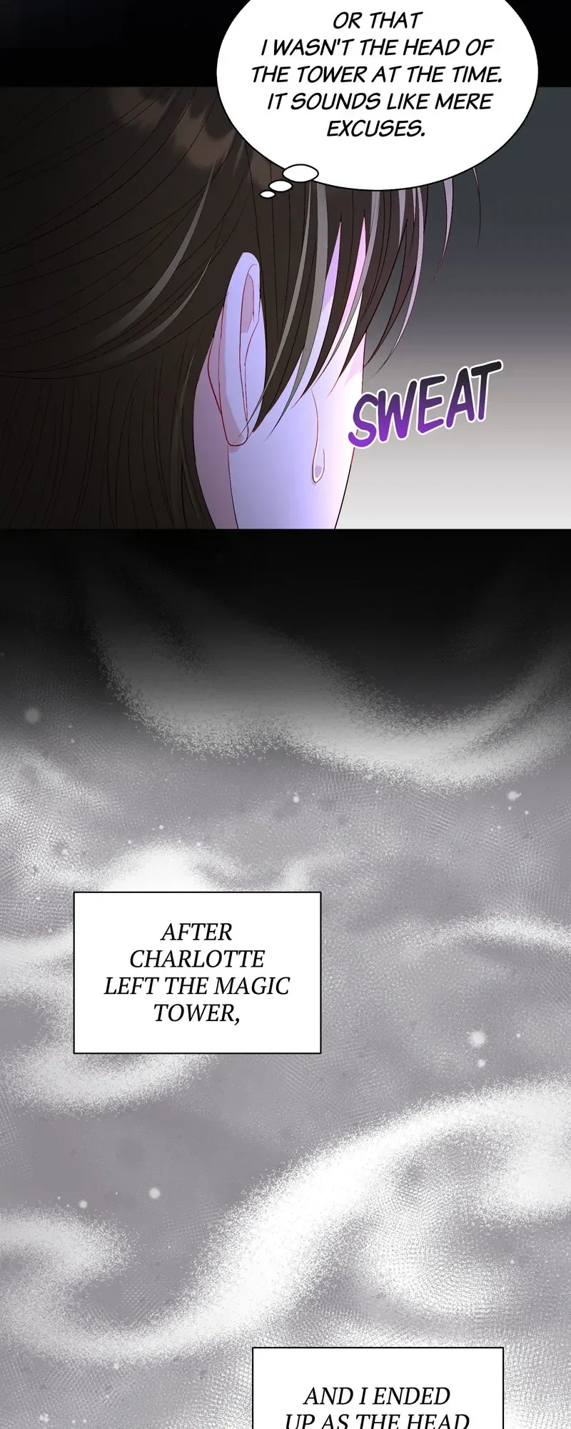 My Father, the Possessive Demi-God Chapter 63 page 14