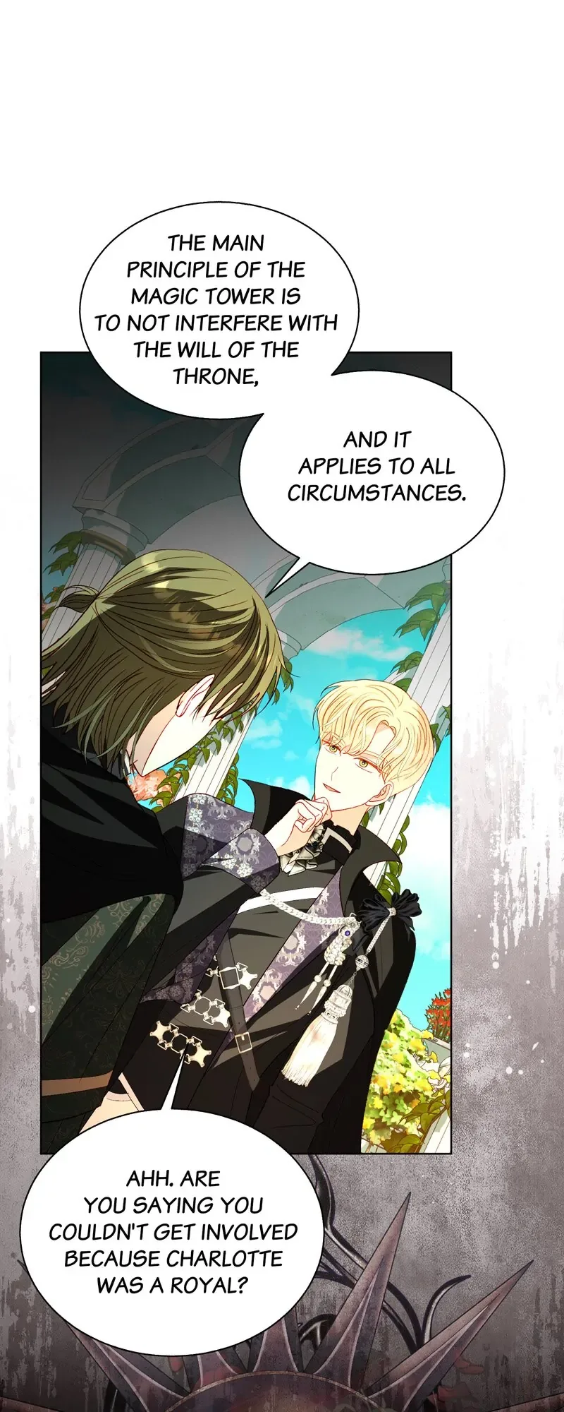 My Father, the Possessive Demi-God Chapter 63 page 9