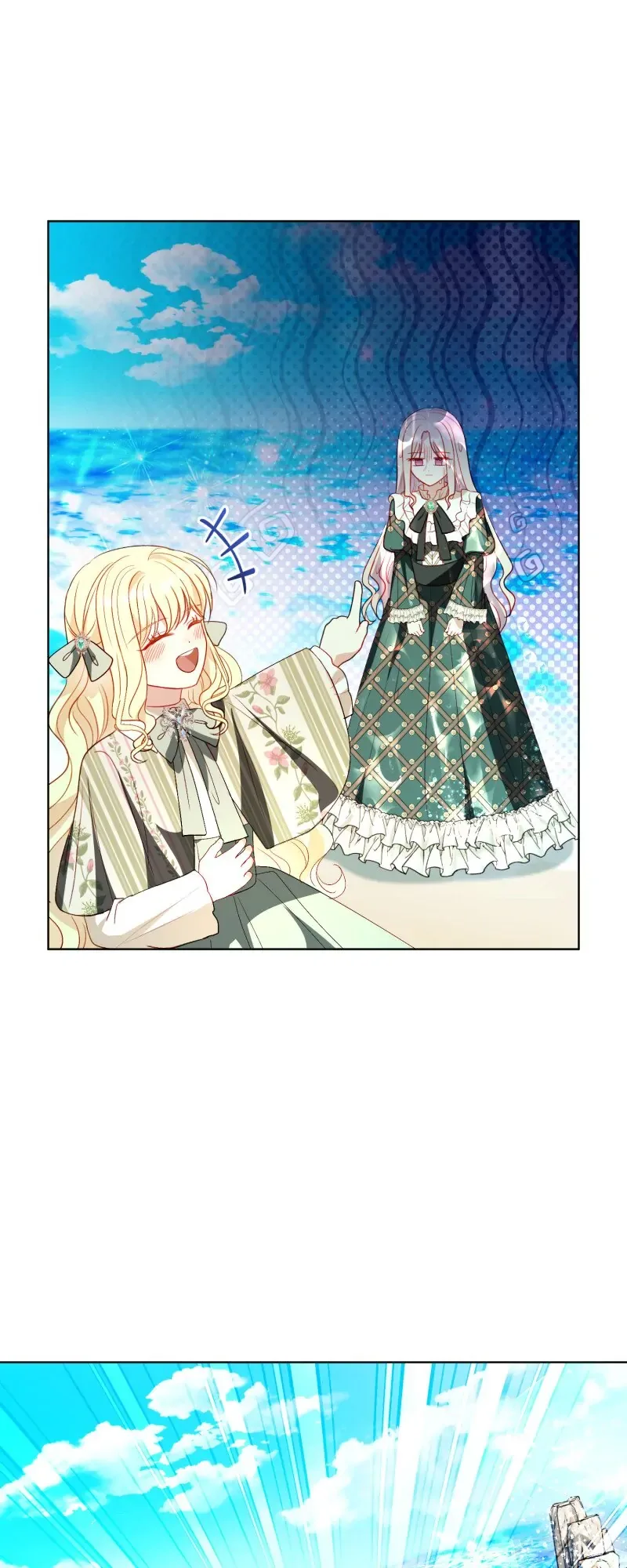 My Father, the Possessive Demi-God Chapter 67 page 44