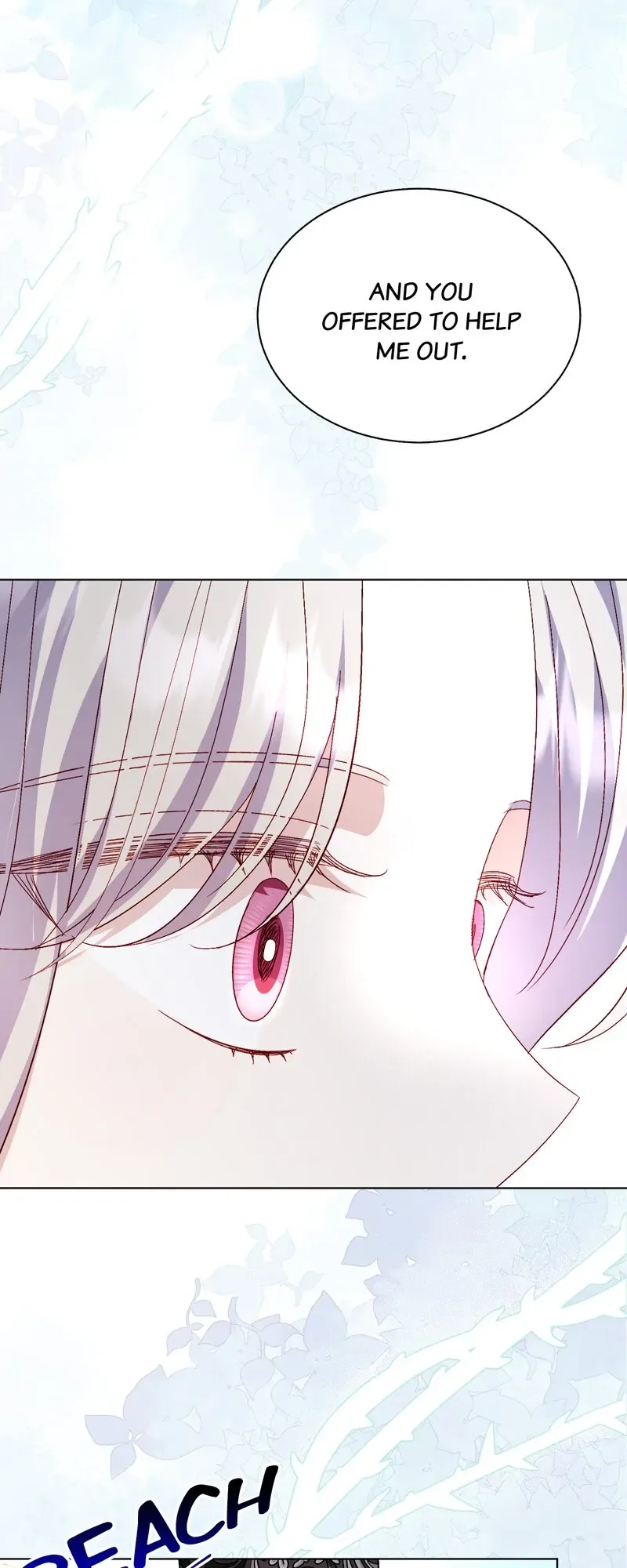 My Father, the Possessive Demi-God Chapter 74 page 25