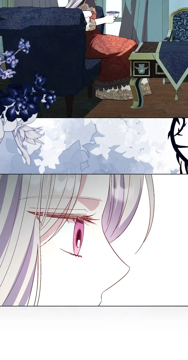 My Father, the Possessive Demi-God Chapter 73 page 60