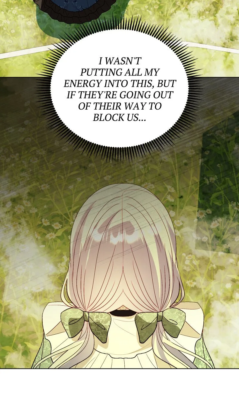 My Father, the Possessive Demi-God Chapter 72 page 22