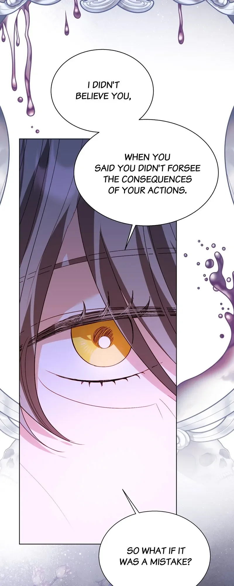 My Father, the Possessive Demi-God Chapter 78 page 18