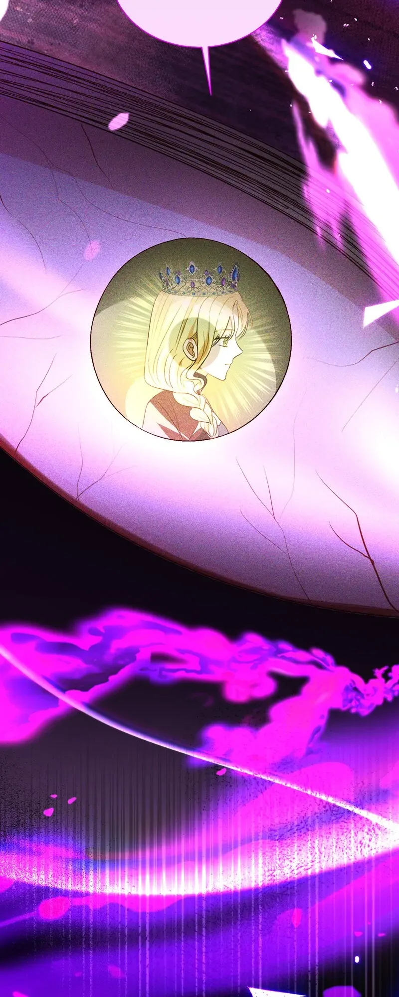 My Father, the Possessive Demi-God Chapter 78 page 12
