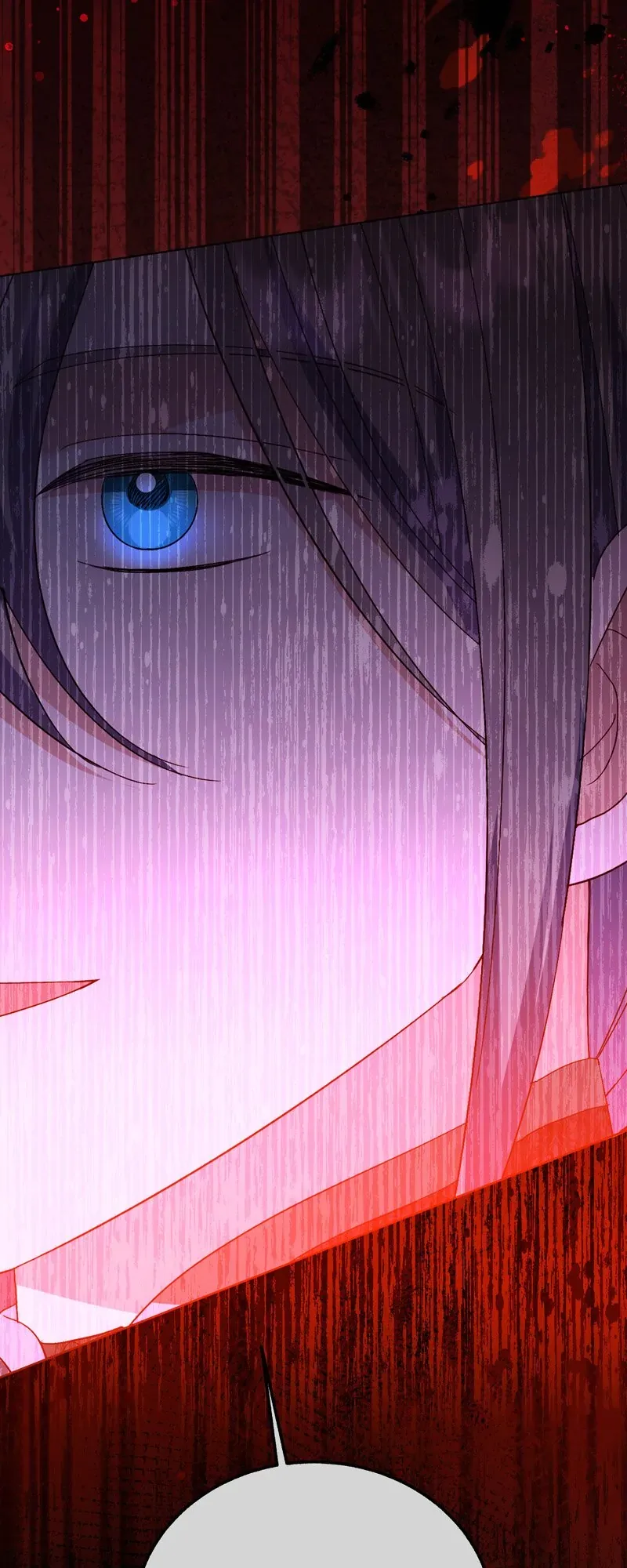 My Father, the Possessive Demi-God Chapter 78 page 79