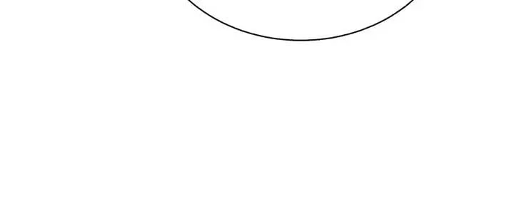 My Father, the Possessive Demi-God Chapter 81 page 22