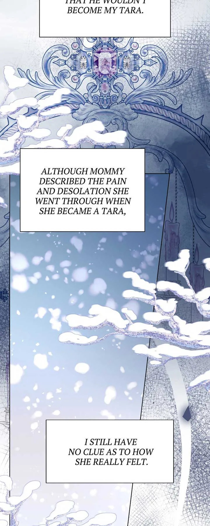 My Father, the Possessive Demi-God Chapter 82 page 14