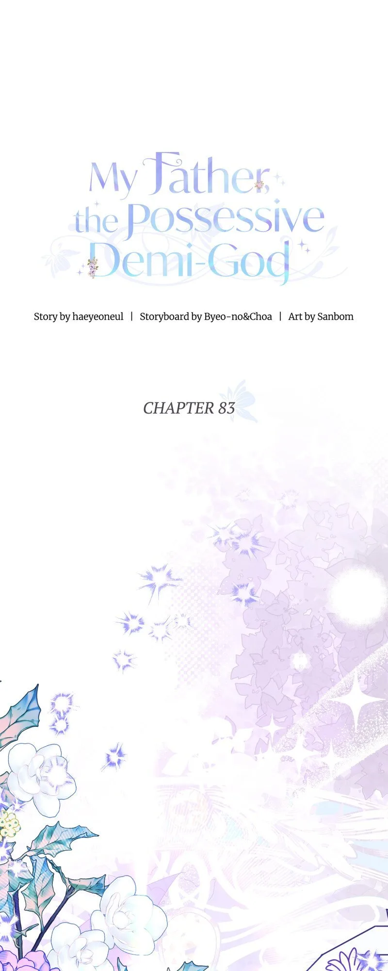 My Father, the Possessive Demi-God Chapter 83 page 16