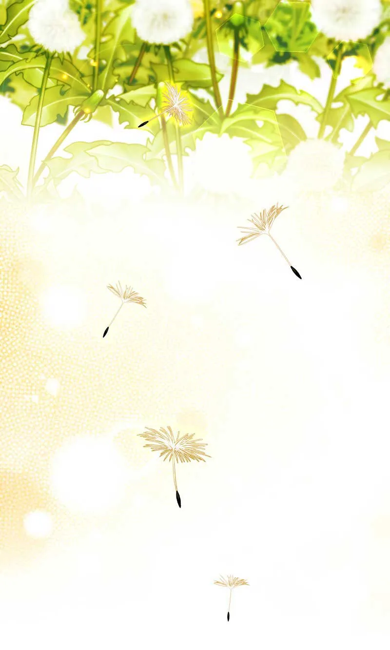My Father, the Possessive Demi-God Chapter 85 page 63
