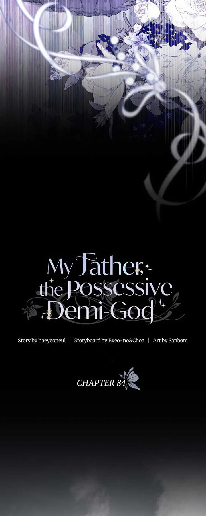 My Father, the Possessive Demi-God Chapter 84 page 13