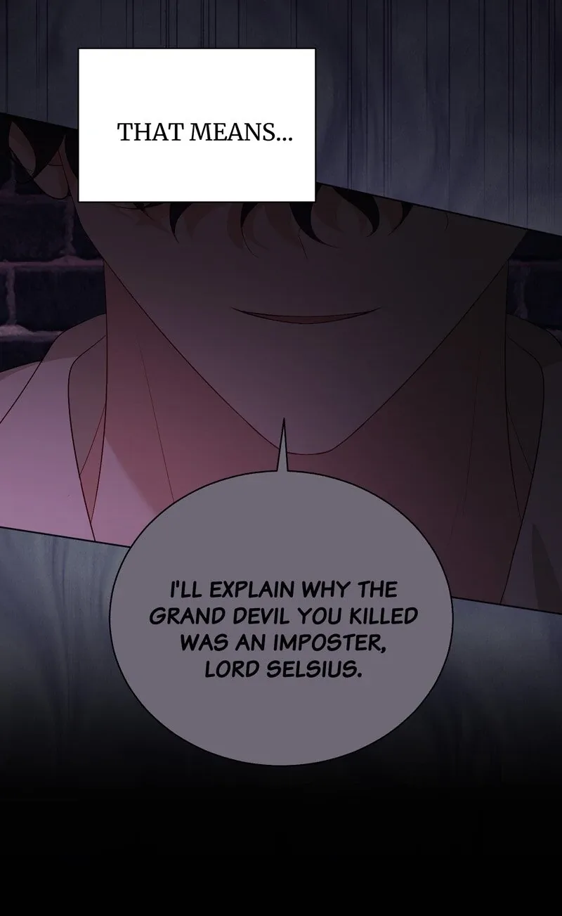 My Father, the Possessive Demi-God Chapter 87 page 43