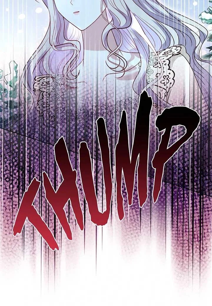 My Father, the Possessive Demi-God Chapter 89 page 22