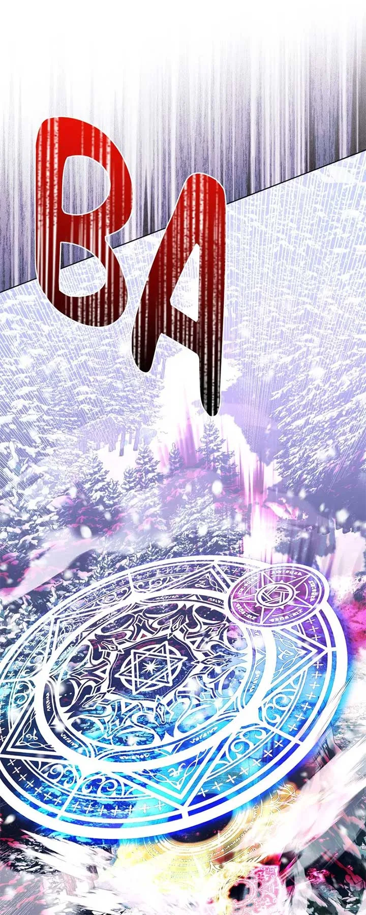 My Father, the Possessive Demi-God Chapter 86 page 22