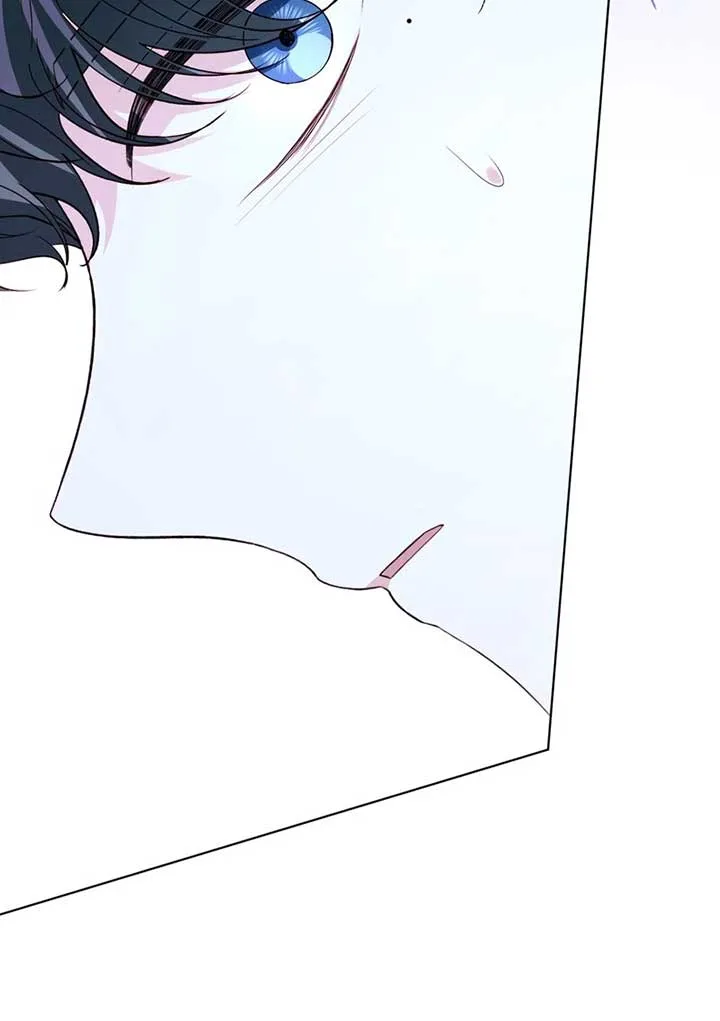 My Father, the Possessive Demi-God Chapter 91 page 50