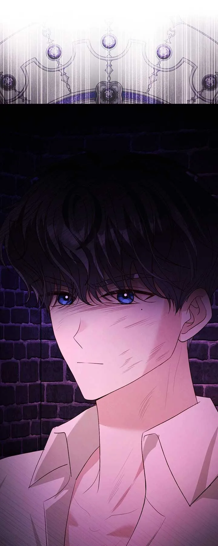 My Father, the Possessive Demi-God Chapter 91 page 72