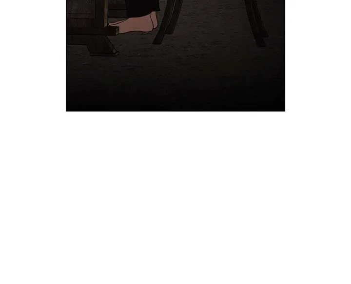 My Father, the Possessive Demi-God Chapter 92 page 21