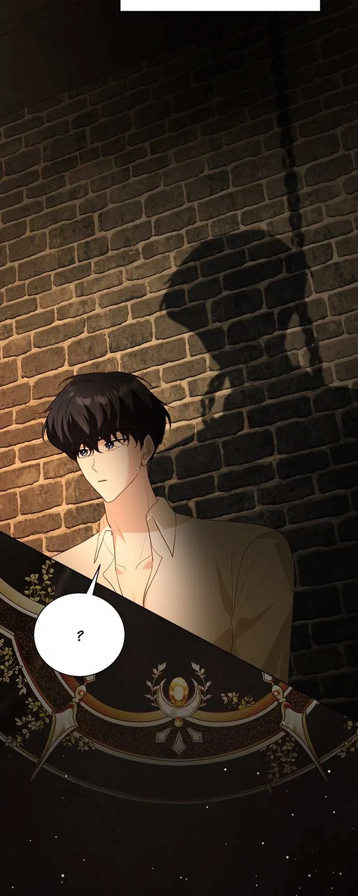 My Father, the Possessive Demi-God Chapter 93 page 53