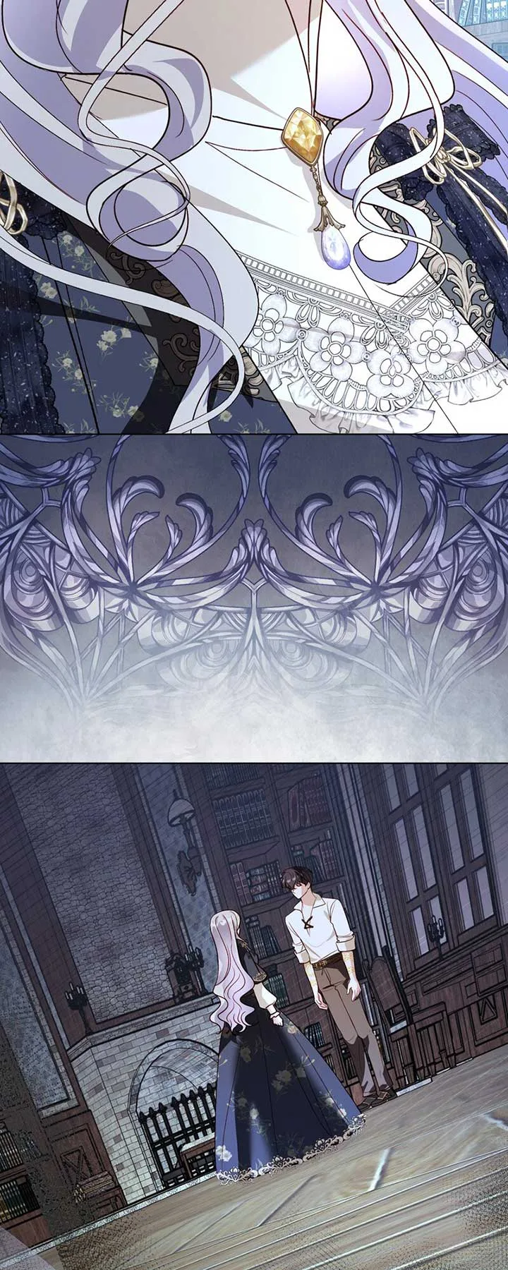 My Father, the Possessive Demi-God Chapter 93 page 19