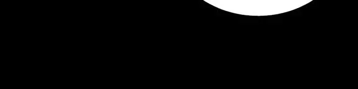 My Father, the Possessive Demi-God Chapter 93 page 43
